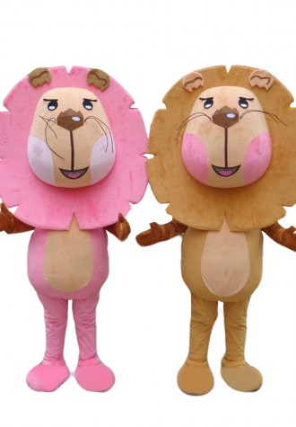 Advertising Customize Likable Brown Pink Lion Mascot Costume
