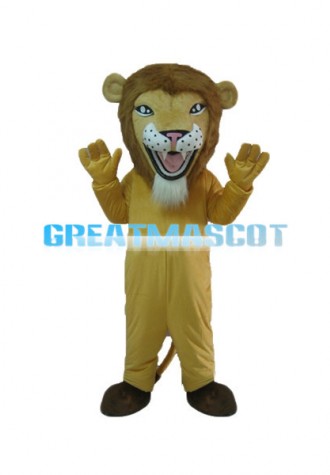 Howling Adult Lion Mascot Costume 