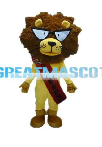 Advertising Cartoon Yellow Lion Mascot Costume
