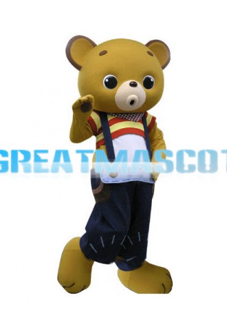 Lazy Curucuru the Brown Bear Boy Mascot Costume