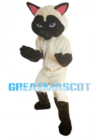Pink Ears Milky Raccoon Mascot Costume