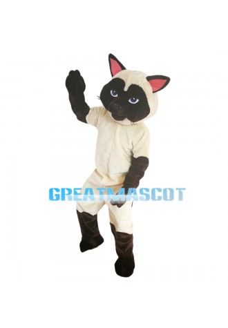 Pink Ears Milky Raccoon Mascot Costume