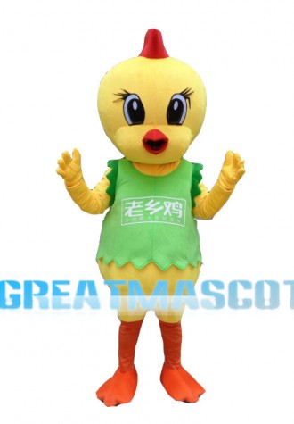 Little Yellow Chicken With Green Vest Mascot Costume