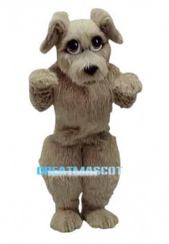 Golden Dog Animal Mascot Costume 