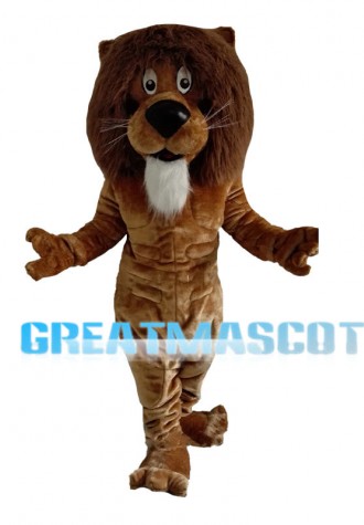 Muscular Male Lion Mascot Costume
