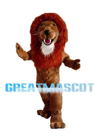 Muscular Strong Lion Mascot Costume