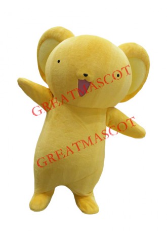 Affordable Yellow Koala Mascot Costume