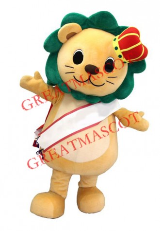 Little King Lion Mascot Costume