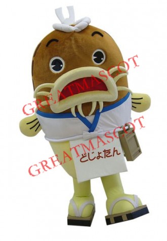 Lovely Lightweight Catfish Mascot Costume
