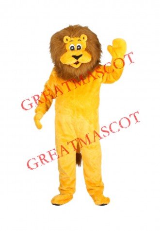 Lovely Realistic Lion Mascot Costume