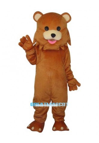 Strange Mouth Bear Mascot Adult Costume