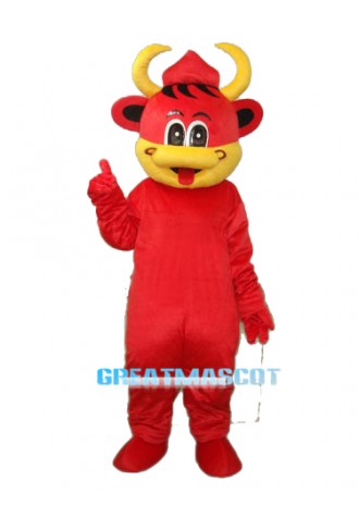 Yellow Mouse Red Cow Mascot Adult Costume Free Shipping