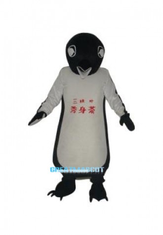 Three Branches Penguin Mascot Adult Costume Free Shipping