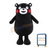 Excited Running Kumamoto Mascot Costume