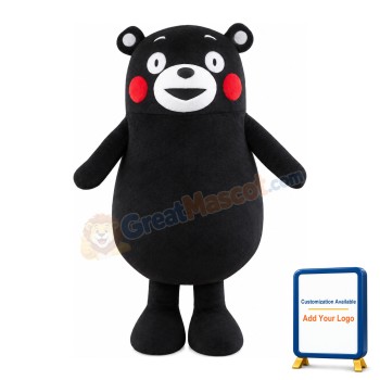 Excited Running Kumamoto Mascot Costume