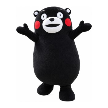 Excited Running Kumamoto Mascot Costume