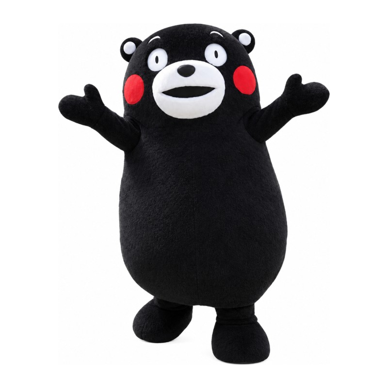 Excited Running Kumamoto Mascot Costume