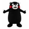 Excited Running Kumamoto Mascot Costume