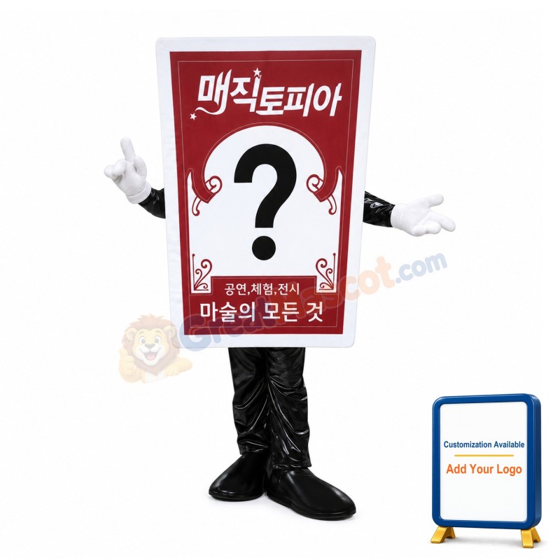 Tarot Carton Mascot Costume