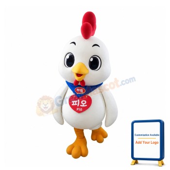 Cute Little White Chicken Mascot Costume
