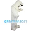 Furry Strong Polar Bear Mascot Costume