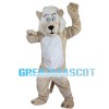 Khaki Lion With White Mane Mascot Costume