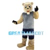 Adult Lion Wearing Gray Vest Mascot Costume