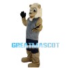 Adult Lion Wearing Gray Vest Mascot Costume