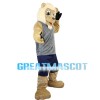 Adult Lion Wearing Gray Vest Mascot Costume