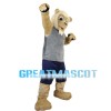 Adult Lion Wearing Gray Vest Mascot Costume