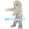 Plush Beige Lion Mascot Costume