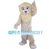 Plush Beige Lion Mascot Costume