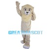 Plush Beige Lion Mascot Costume