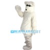 Smart Polar Bear With Black Glasses Mascot Costume