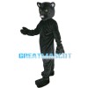Majestic Powerful Black Panther Mascot Costume