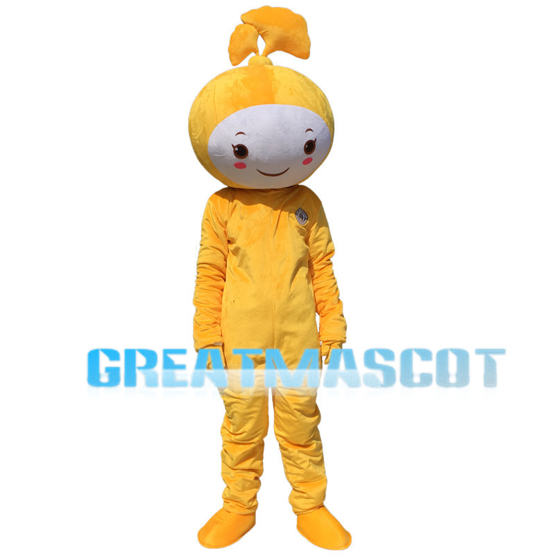 Round Head Ginkgo Biloba Doll Mascot Costume