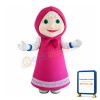 Maid Wearing Pink Apron Mascot Costume