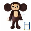 Brown Big Ears Monkey Mascot Costume