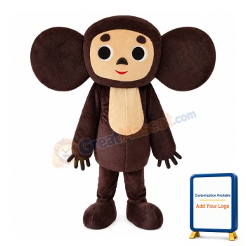 Brown Big Ears Monkey Mascot Costume