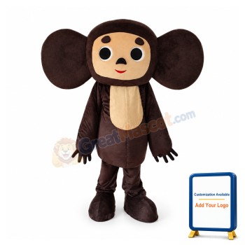 Cartoon Pleased Brown Koala Mascot Costume