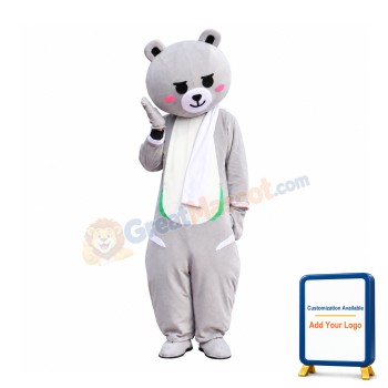 Affordable Adorable Bear Mascot Costume