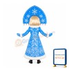 Winter Pure Girl Mascot Costume