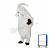 Lovely Lightweight White Sheep Mascot Costume