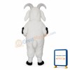 Lovely Lightweight White Sheep Mascot Costume