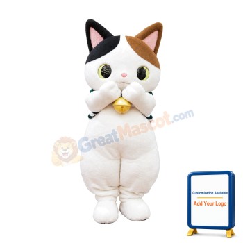 Lovely Lightweight Cat Mascot Costume