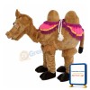 2 Person Camel Mascot Costume