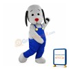 Cute Dog Mascot Costume