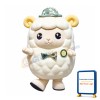 Super Cute White Sheep Mascot Costume