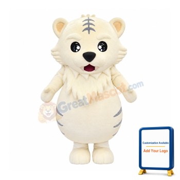 King Tiger Mascot Costume