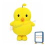 Big Yellow Chick Mascot Costume